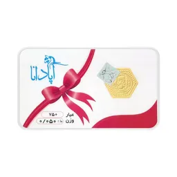 سکه پارسیان 18 عیار آپادانا 50 سوتی