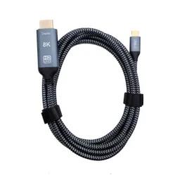 کابل تصویر 2 متری USB-C به HDMI کوتتسی مدل 87410