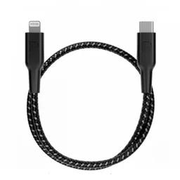 کابل شارژ 0.3 متری کنفی USB-C به لایتنینگ پاورولوژی مدل PCAB006