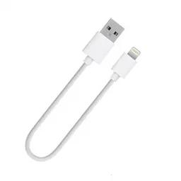 کابل شارژ کوتاه 0.25 متری لایتنینگ سونو