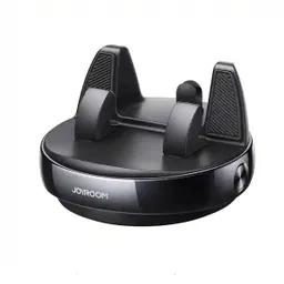 پایه نگهدارنده موبایل جوی روم مدل JR-ZS330