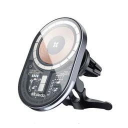 پایه نگهدارنده موبایل و شارژر بی‌سیم 15 وات مک دودو مدل CH-2340