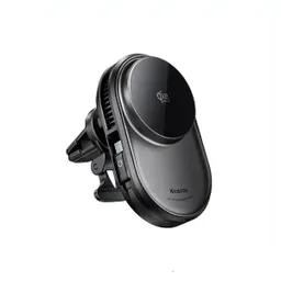 پایه نگهدارنده موبایل و شارژر بی‌سیم 25 وات مک دودو مدل CH-840