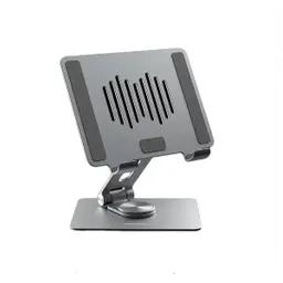 پایه نگهدارنده موبایل و تبلت مومکس مدل KH8