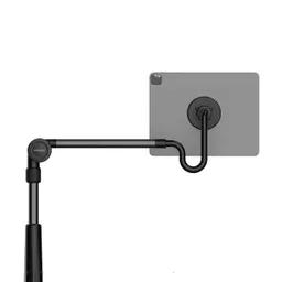 پایه نگهدارنده موبایل و تبلت پرودو مدل PD-LMGS92