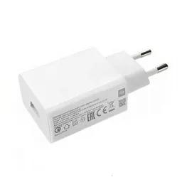 شارژر 33 وات شیائومی مدل MDY-14-EL