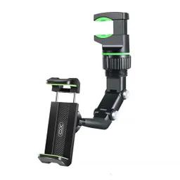 پایه نگهدارنده موبایل ایکس او مدل C107