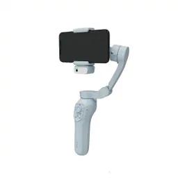 گیمبال با تشخیص چهره پرودو مدل P7C