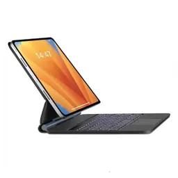 کیبورد کیس مگنتی آیپد پرو 13 اینچ M4 کوتتسی مدل IP-062