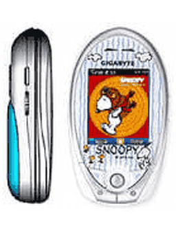 گیگابایت اسنپی
