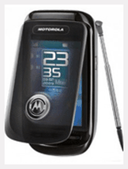 موتورولا آ 1210