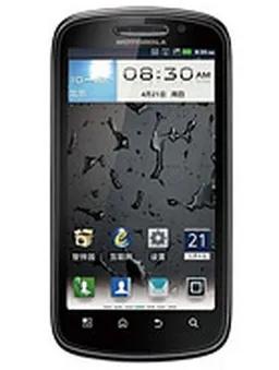 موتورولا موتو ایکس تی 882