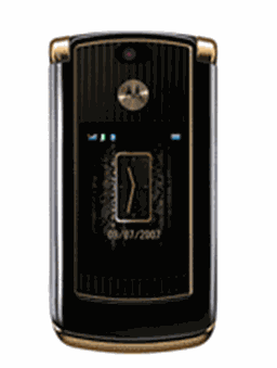 موتورولا ریزر 2 وی 8 لوکساری