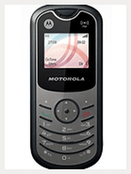 موتورولا دبلیو ایکس 160