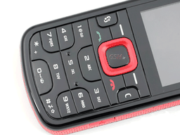 نوکیا 5320 اکسپرس موزیک