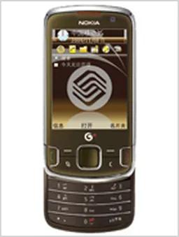 نوکیا 6788