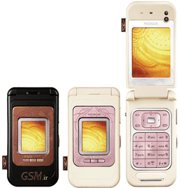نوکیا 7390