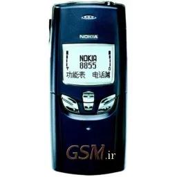 نوکیا 8855