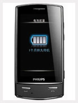 فیلیپس زنیوم ایکس 806