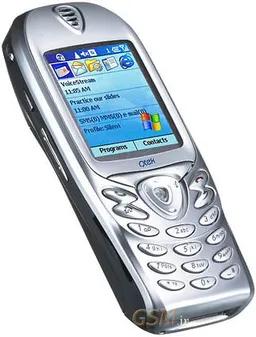 کیوتک 8060
