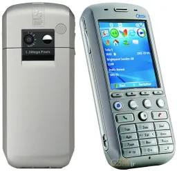 کیوتک 8300