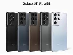 سامسونگ گلکسی اس ۲۱ اولترا ۵ جی ظرفیت 512GB رم 12GB