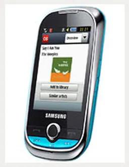 سامسونگ ام 3710 کربی بیت