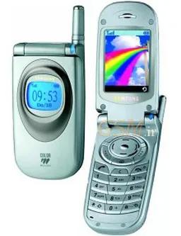 سامسونگ S100