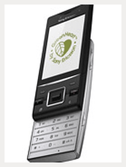 سونی اریکسون هازل