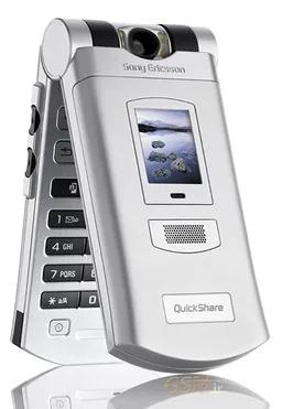 سونی اریکسون Z800