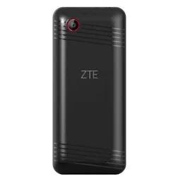 زد تی ئی آر 538