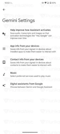 دستیار جمنای (Gemini assistant) و موسیقی