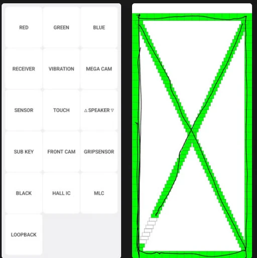 Hardware Diagnostic Menu