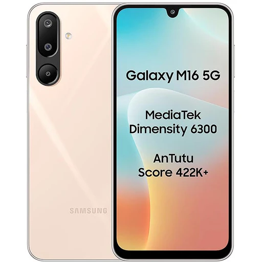 گوشی سامسونگ گلکسی M16 ظرفیت 256GB رم 8GB-0