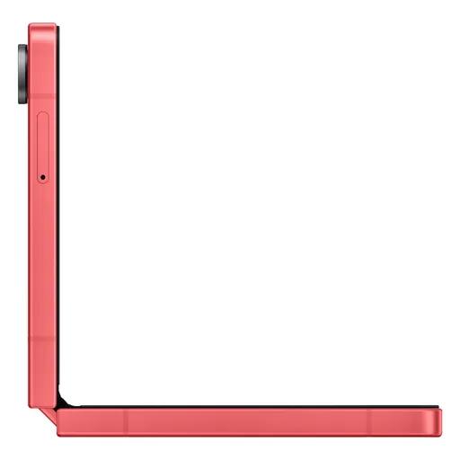 گوشی سامسونگ گلکسی زد فلیپ 7 ظرفیت 256GB رم 12GB - ویتنام-3