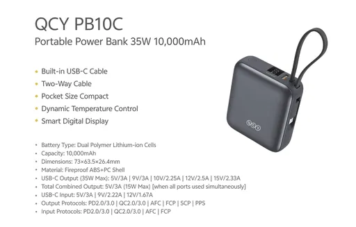 پاوربانک 35 وات کیو سی وای مدل PB10C ظرفیت 10000 میلی‌آمپر-1