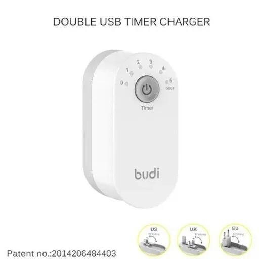 شارژر دیواری 18 وات بودی مدل AC030TUW-2