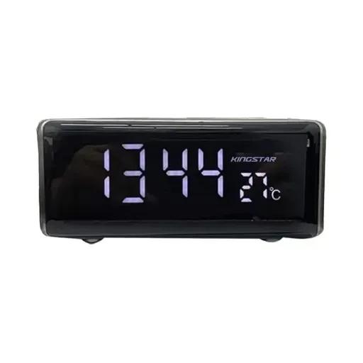 اسپیکر بلوتوثی کینگ استار مدل KBS157-0