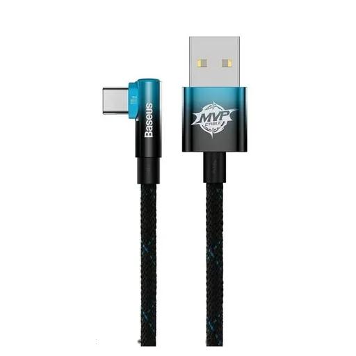 کابل شارژ 1 متری کنفی USB-C به USB-C بیسوس مدل CAVP000421-2