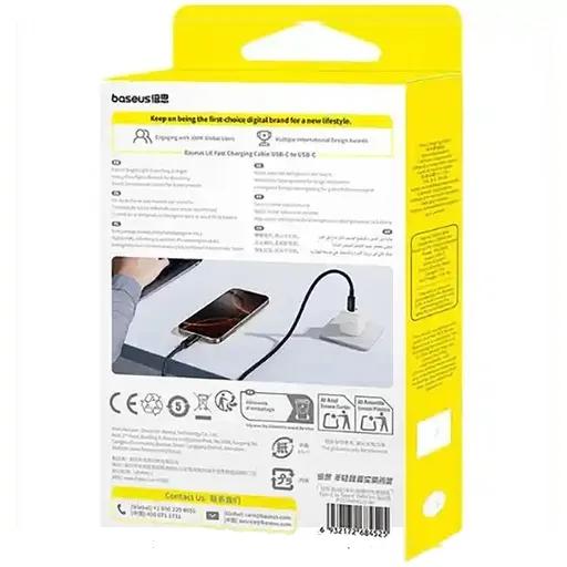 کابل شارژ 1 متری کنفی USB-C به USB-C بیسوس مدل CB000148-2