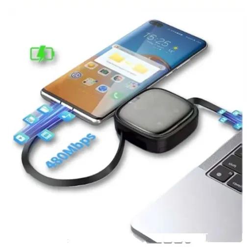 پک کابل شارژ چندکاره 1 متری USB-C کوتتسی مدل 87701-2