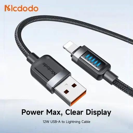 کابل شارژ 1.2 متری کنفی USB-A به لایتنینگ مک دودو مدل CA-0320-1