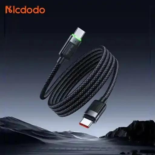 کابل شارژ 1.2 متری کنفی USB-C به USB-C مک دودو مدل CA-200-2