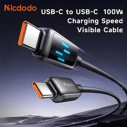 کابل شارژ 1.2 متری کنفی USB-C به USB-C مک دودو مدل CA-425-1