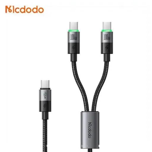 کابل شارژ چندسر 1.5 متری کنفی USB-C به چند USB-C مک دودو مدل CA-6740-0