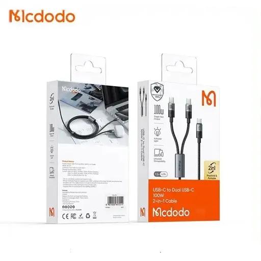 کابل شارژ چندسر 1.5 متری کنفی USB-C به چند USB-C مک دودو مدل CA-6740-2