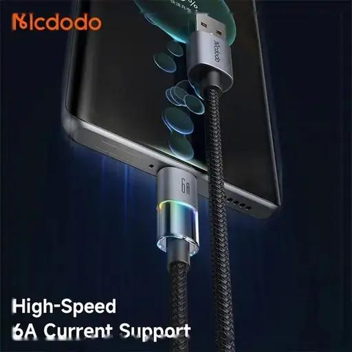 کابل شارژ 1.2 متری کنفی USB-A به USB-C مک دودو مدل CA-818-1