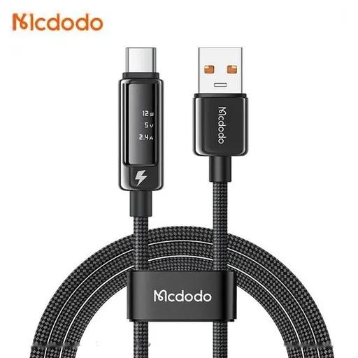 کابل شارژ 1.2 متری کنفی USB-A به USB-C مک دودو مدل CA-887-0