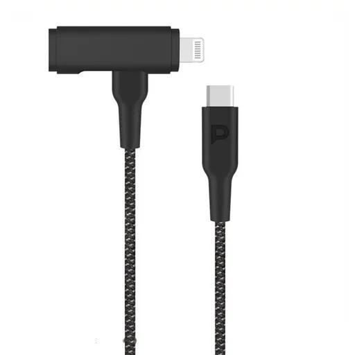کابل شارژ چندسر 1.2 متری کنفی USB-C به USB-C و لایتنینگ پاورولوژی مدل PCAB007-1