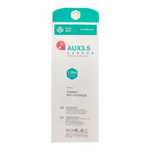کابل صدا AUX سونو-1